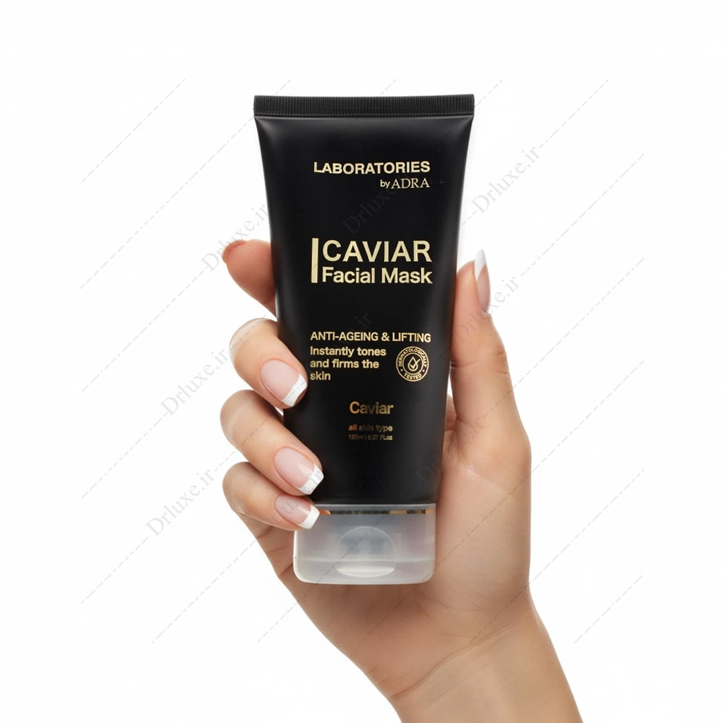 ماسک صورت خاویار لابراتوریز آدرا 150 میلی‌لیتر